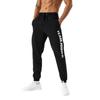 2024 модные новые спортивные брюки мужские свободные брюки для бега и фитнеса