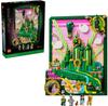 Конструктор LEGO Wicked 75685 Картина Изумрудного города