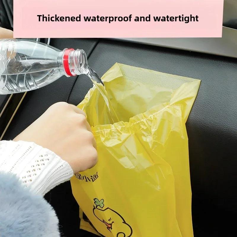 Car Mounted Garbage Bag Self-adhesive Disposable Storage Cleaning Bag Foldable Auto Hanging Garbage Bag for Car