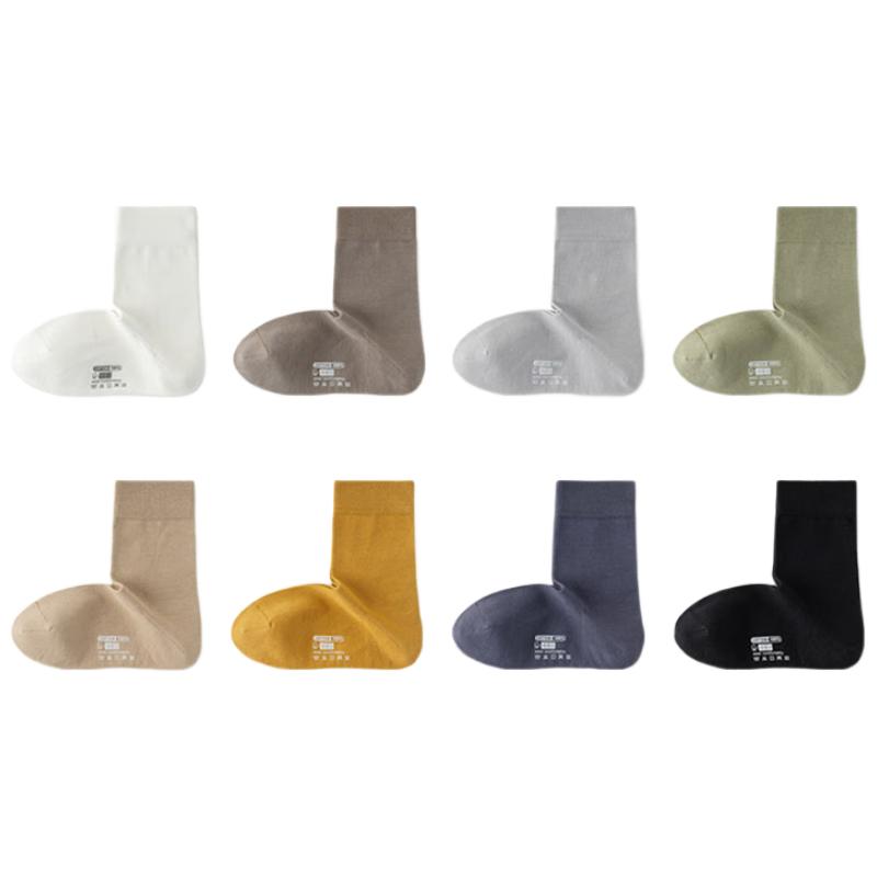Qinxiang Men's High Tube Socks Spring Summer Pure Cotton Odor-Resistant 7A Antibacterial Business Sweat-Absorbing Casual Solid Color High Tube Socks