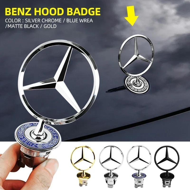 VOCCL1 1Pcs 3D Zinc Alloy Car Front Hood Emblem Bonnet Label Badge for Mercedes Benz W203 W204 W205 W206 W212 W213 W222 W223 E300 C200