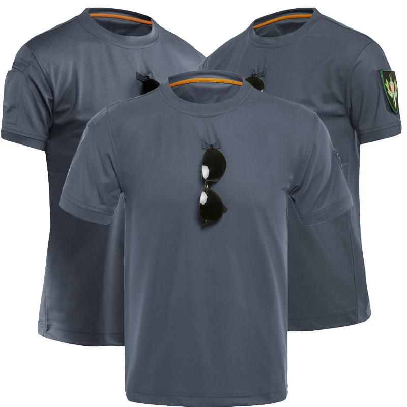 Мужская футболка с тактической сетчатой технологией S-3XL, впитывающая пот эластичная футболка для спортивного зала