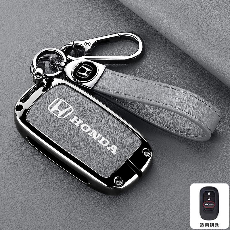 Zinc Alloy Leather Car Remote Key Case Fob Cover ring For Honda 2023 2024 2025 For Civic for Accord For CR-V For HR-V For Pilot
