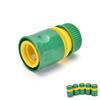 Garden Tap Water Hose Pipe Connector Quick Connect Adapter Fitting Watering Home