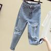 Light-colored Jeans for Women Ripped Loose Straight Pants for Spring and Summer New High-waisted Harem Pants for Slimming Nine-point Dad Pants