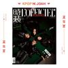 Журнал L'OFFICIEL HOMME КИТАЙ 2026.05 - ОБЛОЖКА : LNGSHOT (16 сент. 2026 г.)