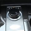 Вращающаяся ручка рычага переключения передач для Range Rover Evoque Velar SV 2017-2026 Колпачок рычага переключения передач для Land Rover Discovery Черный