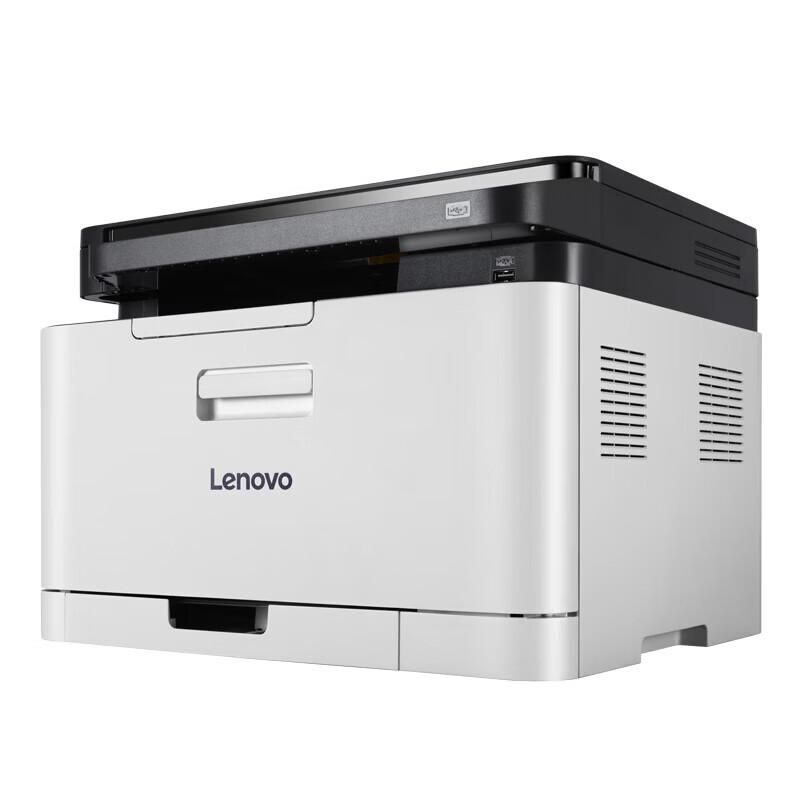 Lenovo CM7120W Color Multifunction Laser Printer CN plug (adapter included)