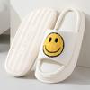 Smiley Face Slippers Women Summer Cute Slides Couples Family Home Shoes PVC Thick Sole Indoor Slippers 44-45 Size