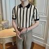 Мужская летняя полосатая рубашка-поло Slim Fit Ice Silk