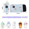 DEEYOTA Bottle Baby Bottle Baby Milk USB Milk Easy To Thermal Baby Bottle Universal Nursing Going Midnight Outdoors Warmer, Cover, Heating, Charging,