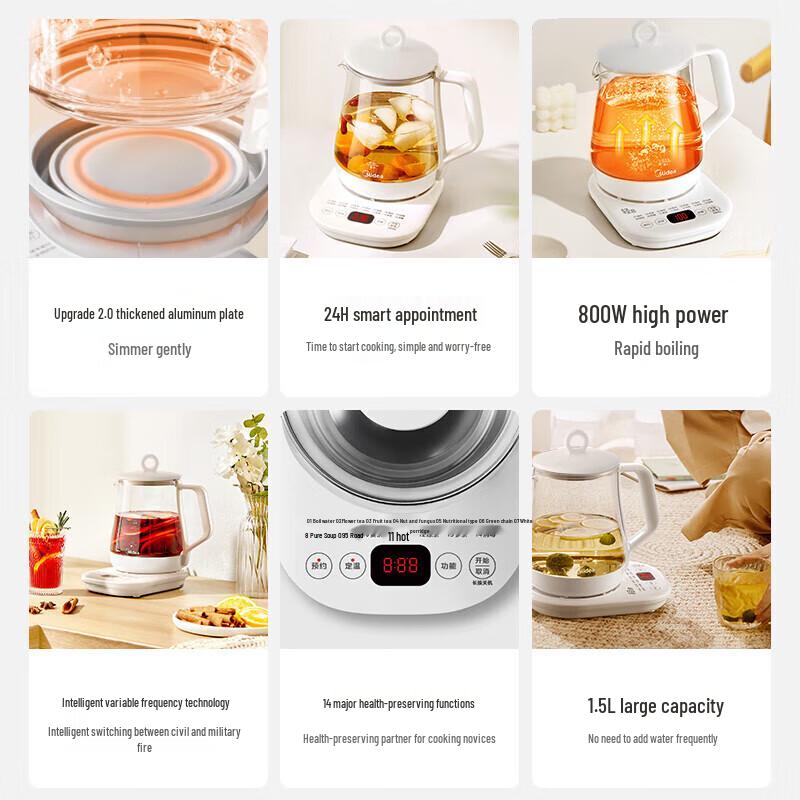 Midea 1.5L Smart Glass Health Kettle CN plug (adapter included)