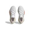 adidas Женские кроссовки NMD_S1 'Белый коралловый фьюжн' HQ4465