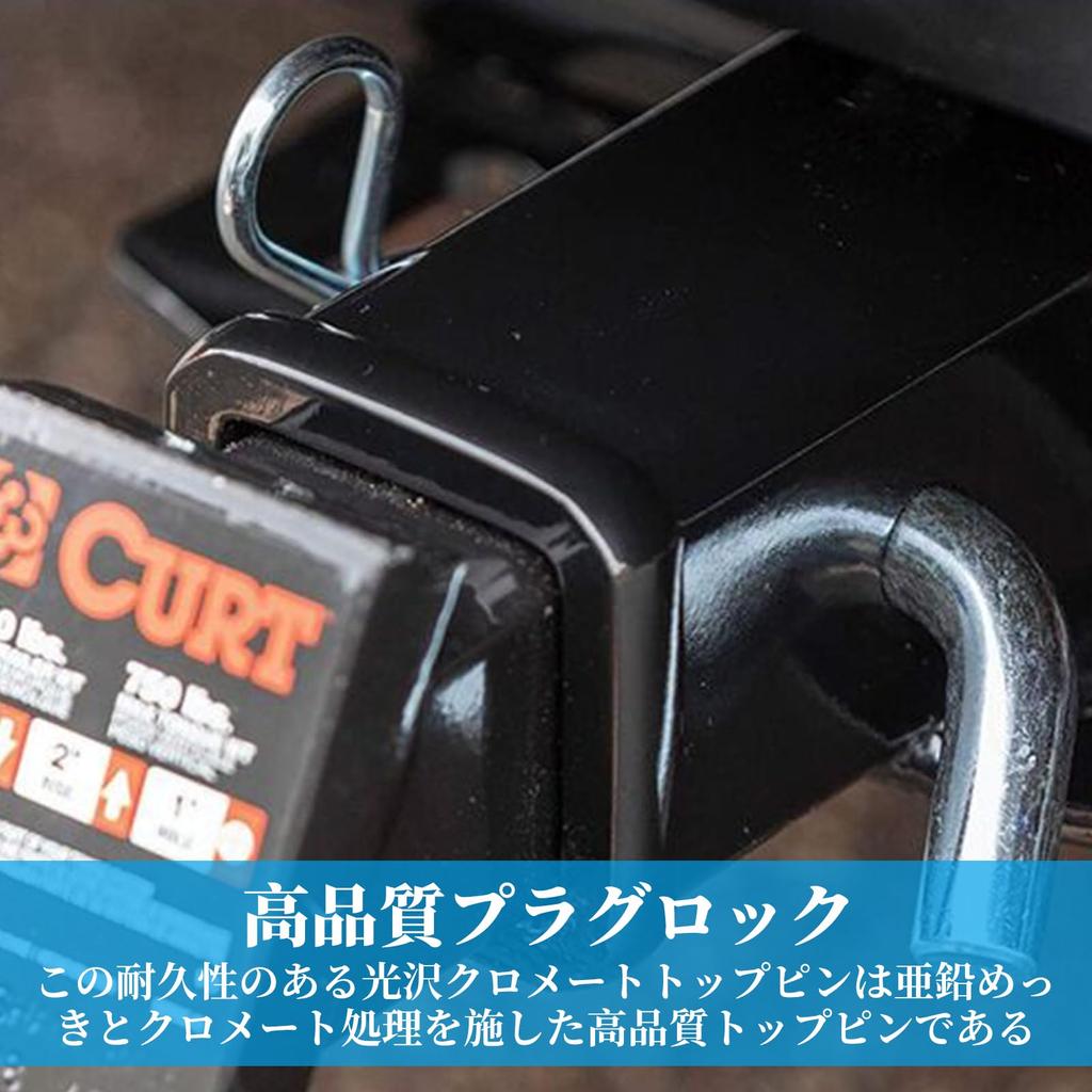 Yowodana Hitch Pin Locking Pin Trailer Hitch Hitch Member Trailer Hitch Pin & Clip with Vinyl Coated Grip 1.5CM Diameter