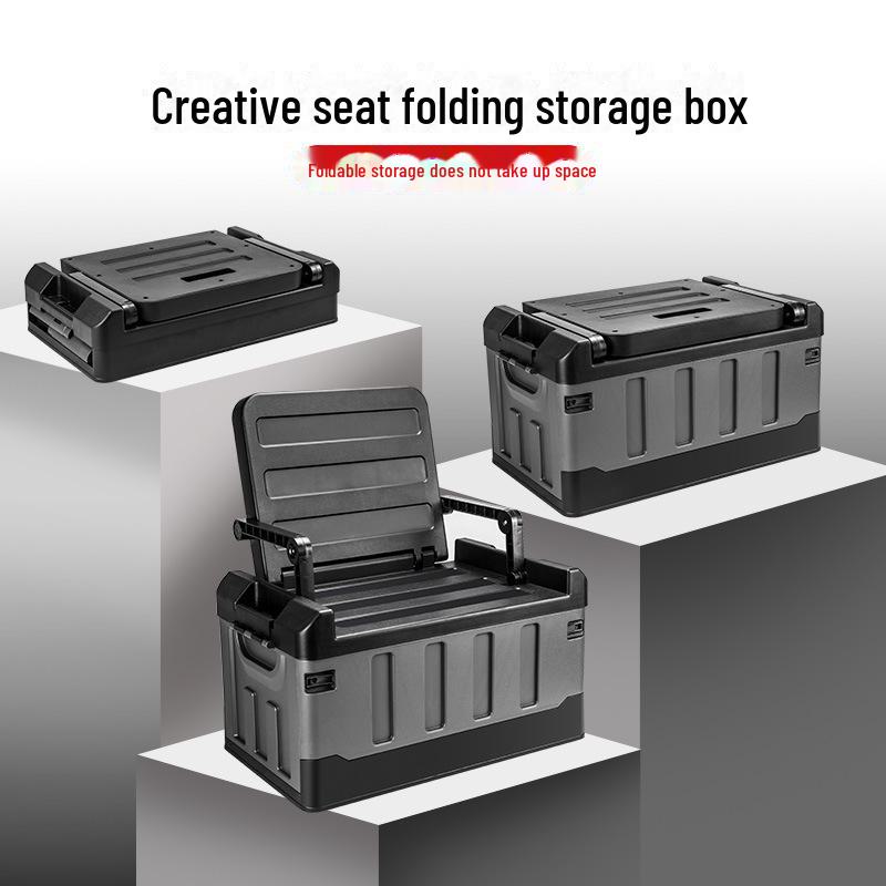 Улучшенный багажник автомобиля и складной ящик для хранения вещей на открытом воздухе