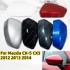 Для Mazda CX-5 CX5 2013 2014 Крышка корпуса бокового зеркала автомобиля Наружная крышка корпуса зеркала