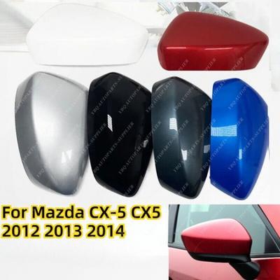 Для Mazda CX-5 CX5 2013 2014 Крышка корпуса бокового зеркала автомобиля Наружная крышка корпуса зеркала