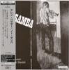 CD ALLEN HOUSER - No Samba (Paper Jacket Version) (BO BOM24081 Bomba Records 2006 Japan ObiJazz Used