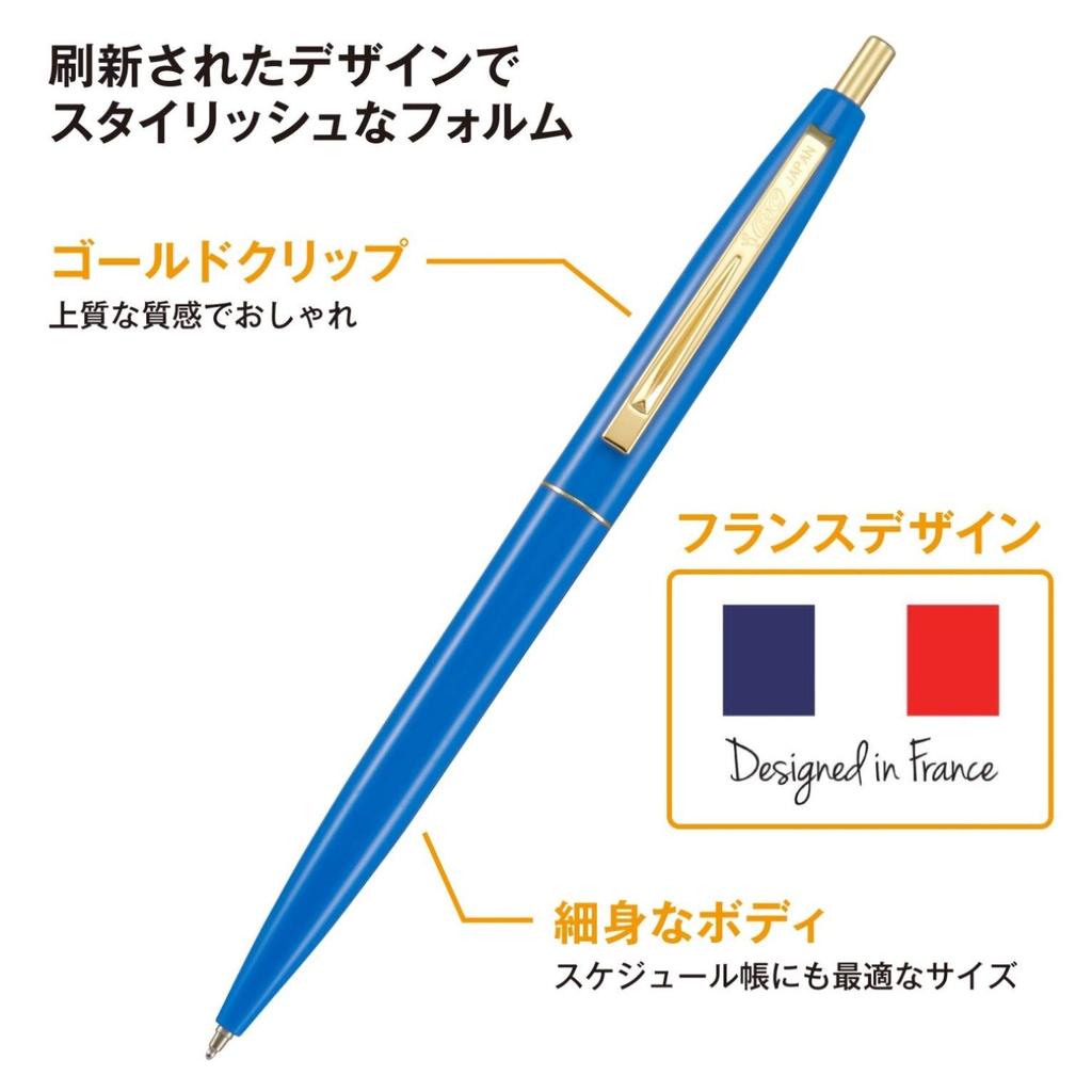 Bic Japan Шариковая ручка с кнопкой Золотая Черная Гладкий Черный Корпус 12 штук CFCGBLK05BLKJ 0.5 На масляной основе
