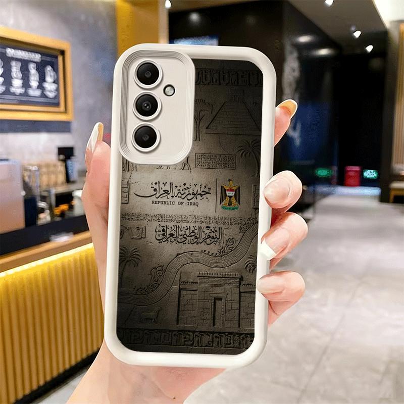 Чехол для телефона для Samsung Galaxy A17 A16 A15 A14 A13 Флаг Ирака Марка A56 A36 A26 A55 A35 A25 A54 A34 A24 A53 A33 A23 A07 A06