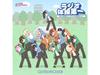 [CD] Новогодний марш!/ Радиостанция Taiso Daiichi Type B Nomal Edition LACM-24511