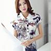 Рубашки женские повседневные с коротким рукавом и принтом в стиле темперамент, летние топы, элегантные облегающие свободные блузки, женские рубашки с отложным воротником для офиса, новинка 26528