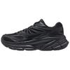 GUARD Амортизаторы Низкие Кроссовки для Бега Унисекс Черные Saucony S28237-13
