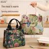 Портативная большая вместимость цветочный китайский стиль термосумка для ланча
