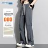 JEANSWEST Мужские летние свободные повседневные брюки из ледяного шелка