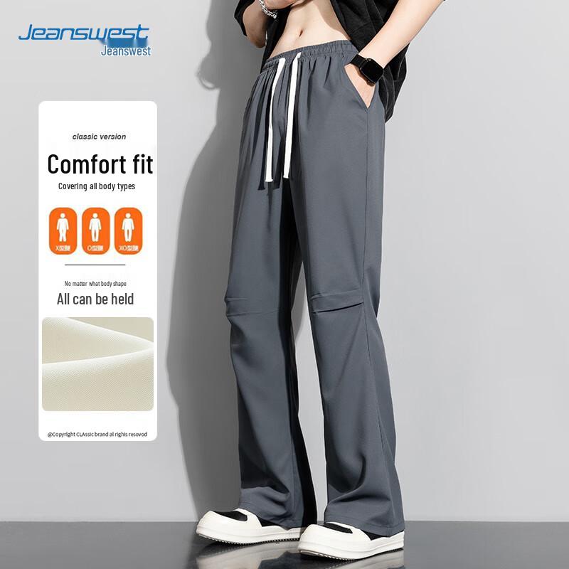 JEANSWEST Мужские летние свободные повседневные брюки из ледяного шелка