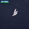 YONEX Lin Dan Series Badminton Quick-Dry Short Sleeve Top