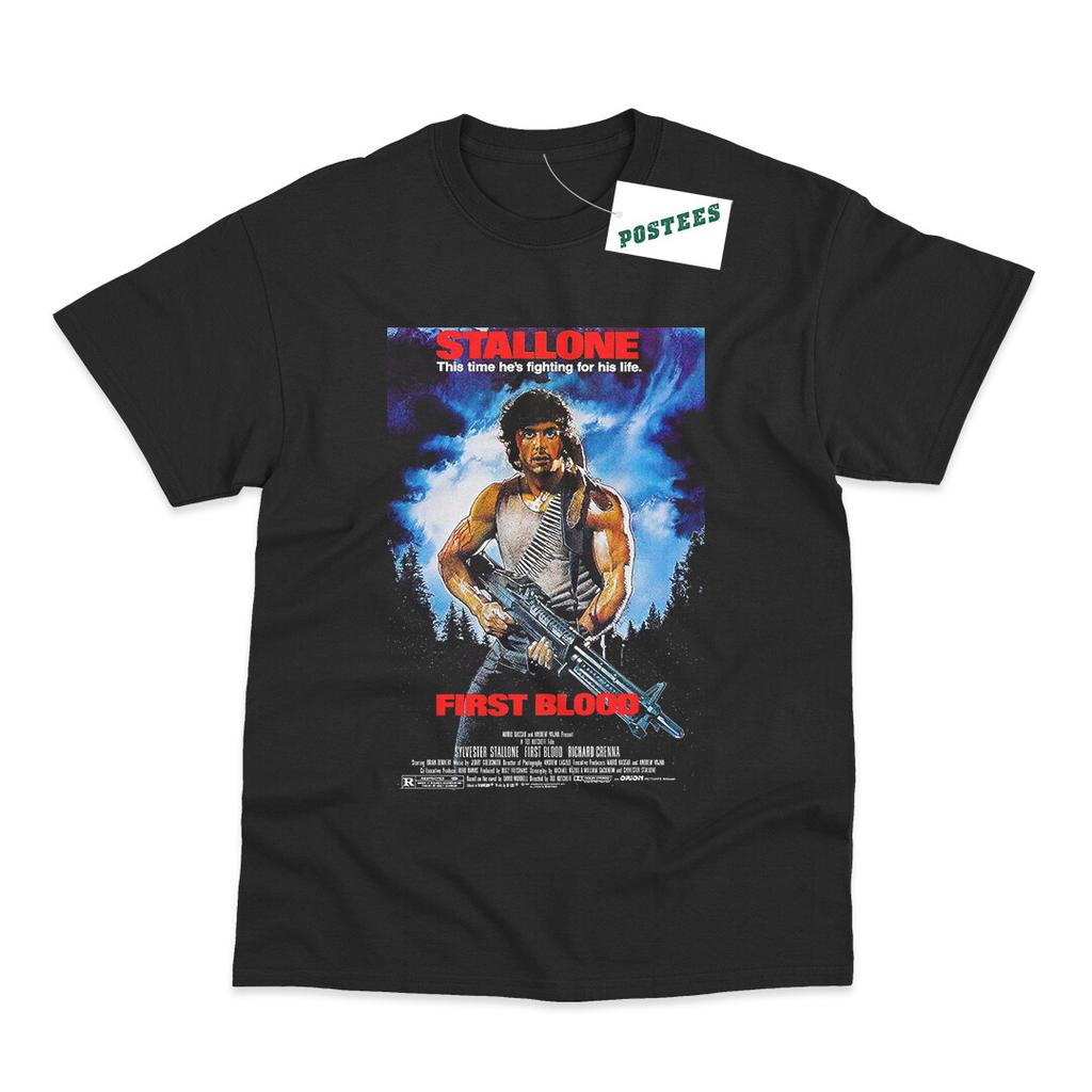 26 Retro Movie Poster Inspired By Rambo First Blood DTG Printed T-Shirt Unisex T-Shirt