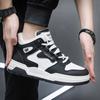 Новые мужские классические модные осенне-зимние высокие кроссовки для скейтбординга с толстой подошвой, удобные баскетбольные кроссовки с мягкой подошвой
