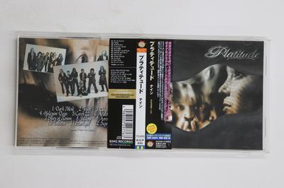 Музыкальные альбомы – CD-записи