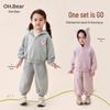Спортивный костюм с капюшоном для девочек Omxiong