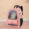 Outdoor Breathable Cats Carrier Bags Pet Backpack Travel Double Shoulder Bag Safety Reflective Strip Portable Puppies Products