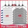 Для робота-пылесоса Xiaomi E5 / C108 / CDZC108 / BHR7969EU Боковая щетка Швабра Фильтр Аксессуар Запасная часть для робота-пылесоса