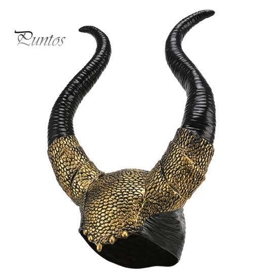 Костюм дьявольских рогов на Хэллоуин, черные латексные длинные рога для женщин и взрослых, роговой головной убор для косплея, костюм на Хэллоуин