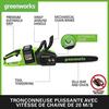 Tronçonneuse - GREENWORKS - 14-Pouces - Moteur Sans Balais - Graisseur Automatique - 3,7 kg