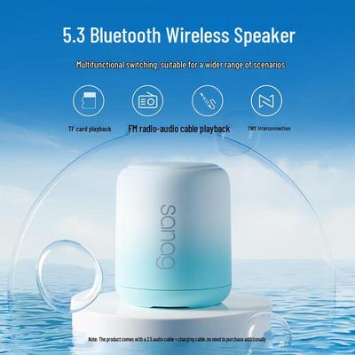 Портативная HIFI Bluetooth-колонка SANAG X6S с улучшенными басами, штекер CN (адаптер в комплекте)