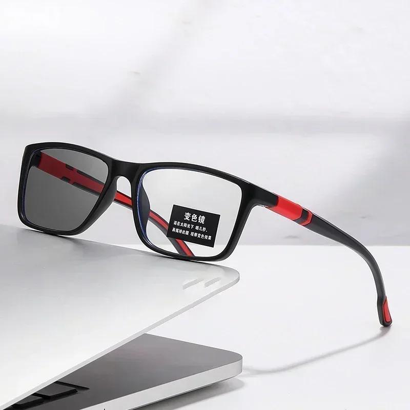 Ultralight Photochromic Myopia Glasses Blue Light Blocking Near Sight Eyeglasses Color Changing Optical Eyewear 0 To -4.0