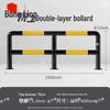 Guzishi Industrial Fire Hydrant Safety Barrier
