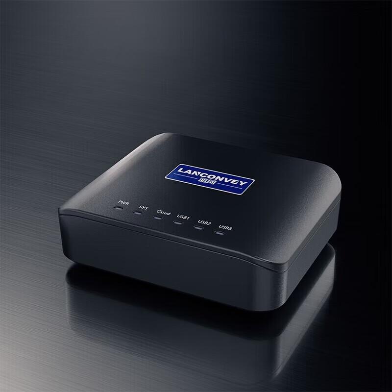 Беспроводной сервер печати и концентратор сетевого сканера PS311UW