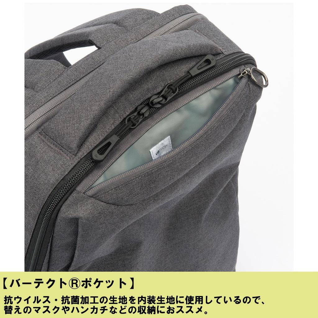 Деловой рюкзак Ace Gene Hover Light 2, вмещает формат A4 и 13,3-дюймовый ПК, 11 л, 600 г, нет. 67615