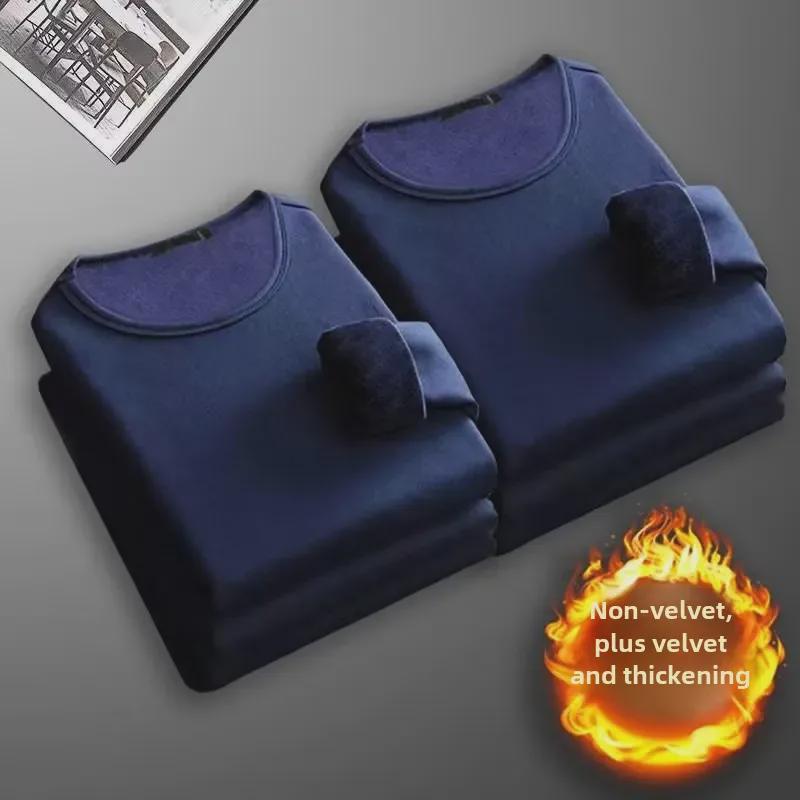 2024 Мужская облегающая зимняя футболка-пуловер из бархата с длинным рукавом