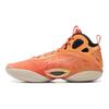 Баскетбольные кроссовки Li Ning Yushuai 19 с карбоновым сердечником, мужские, средняя посадка, оранжевые ABAV057-4