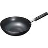 Wahei Freiz Tsubamesanjo Iron Deep Frying Pan Pot 28cm IH Compatible Gas Wok Cast Made in Japan Tsubamesan Stir-Fry EM-043