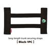 Car Interior Organizer Back Rear Trunk Storage Mesh Fixed Straps For Skoda S Kodiaq Octavia 2 3 Yeti Karoq Rapid Fabia VII VRSTN3