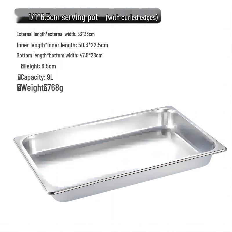 Minna 201 Stainless Steel Rectangular Food Pan