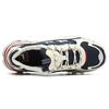 Fila Легкие кроссовки мужские белые серые F12M134155FWD